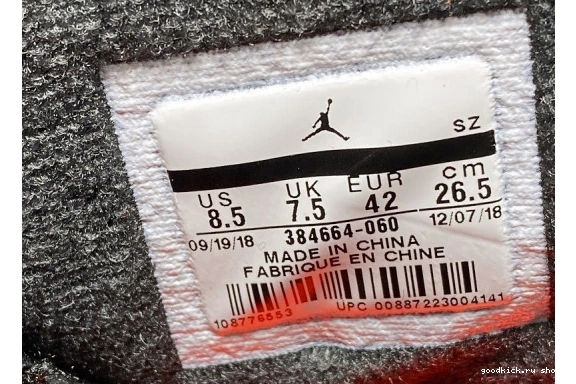 6 BLACK JORDAN 384664-060 RETRO 384664-060 OG 2019 INFRARED AIR 0507